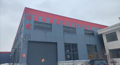 Κίνα Weifang Bofa Power Equipment Co., Ltd.