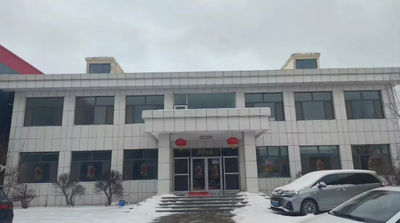 Κίνα Weifang Bofa Power Equipment Co., Ltd.