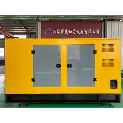 60kva 100 kw 150 kw 250 kva Ηλεκτρικός κινητήρας ήσυχος γεννήτης ντίζελ με 3ετή εγγύηση