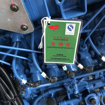 Ηλεκτρικό σταθμό ηλεκτρικής ενέργειας 800 kW 1mva
