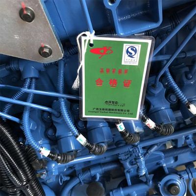 Γεννήτρια Yuchai 250kva 400 Volt με ηχομόνωση για κατασκευαστικό εξοπλισμό